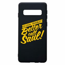 Чохол для Samsung S10 Better call Saul! - PrintSalon