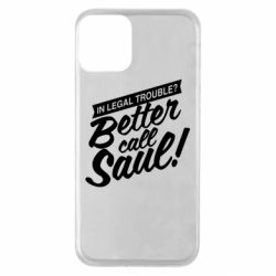 Чохол для iPhone 11 Better call Saul! - PrintSalon