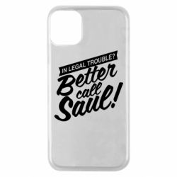 Чохол для iPhone 11 Pro Better call Saul! - PrintSalon
