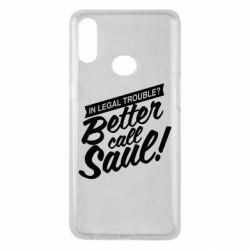 Чохол для Samsung A10s Better call Saul!-PrintSalon Чохол для Samsung A10s Better call Saul!