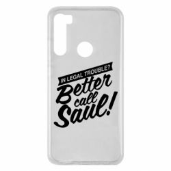 Чохол для Xiaomi Redmi Note 8 Better call Saul!-PrintSalon Чохол для Xiaomi Redmi Note 8 Better call Saul!