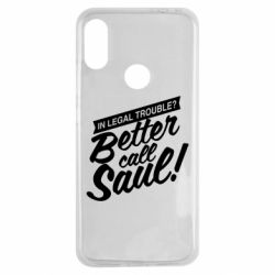 Чохол для Xiaomi Redmi Note 7 Better call Saul! - PrintSalon