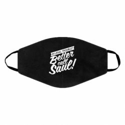 Маска багаторазова Better call Saul! - PrintSalon
