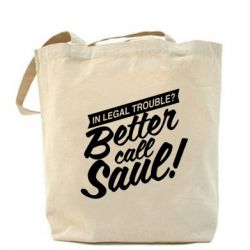 Торба Better call Saul! - PrintSalon
