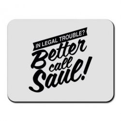 Килимок для миші Better call Saul! - PrintSalon