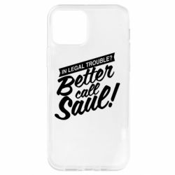 Чохол для iPhone 12 Better call Saul! - PrintSalon