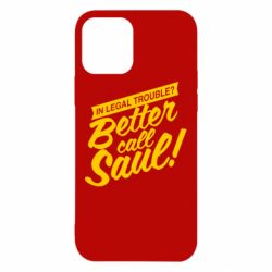 Чохол для iPhone 12 Pro Better call Saul! - PrintSalon