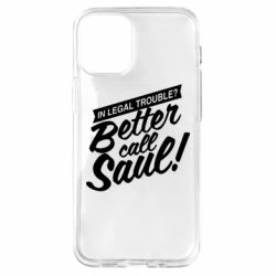 Чохол для iPhone 12 mini Better call Saul! - PrintSalon