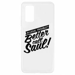 Чохол для Samsung A32 4G - PrintSalon