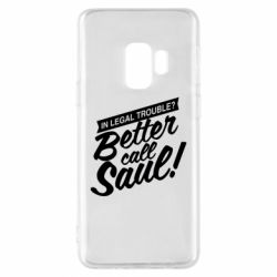 Камуфляжна футболка Better Call Saul! - PrintSalon