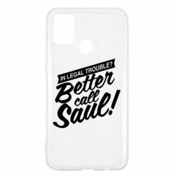 Чохол для Samsung M31 Better call Saul! - PrintSalon