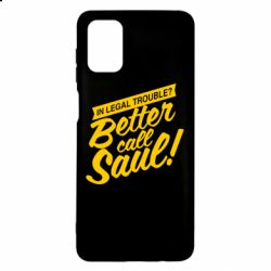 Чохол для Samsung M51 Better call Saul! - PrintSalon