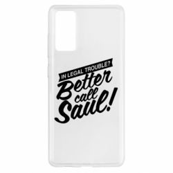 Чохол для Samsung S20 FE Better call Saul! - PrintSalon