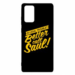Чохол для Samsung Note 20 Better call Saul! - PrintSalon