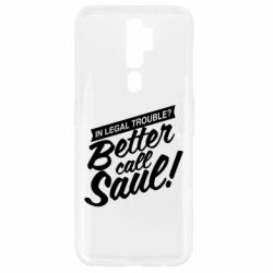 Чехол для Oppo A5/A9 2020 Better call Saul!
