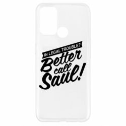 Чохол для Oppo A52 / A72 / A92Better call Saul! - PrintSalon