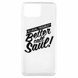 Чохол для Oppo A73Better call Saul! - PrintSalon