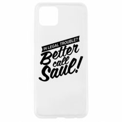 Чохол для Oppo A92sBetter call Saul! - PrintSalon