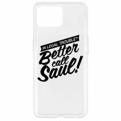 Чохол для Oppo Reno 4 Lite Better call Saul! - PrintSalon
