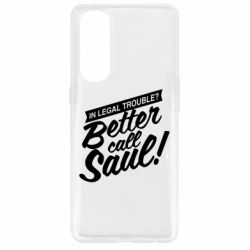 Чохол для Oppo Reno 4 Pro Better call Saul! - PrintSalon