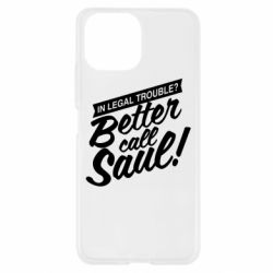 Чохол для Xiaomi Mi11 Lite Better call Saul! - PrintSalon