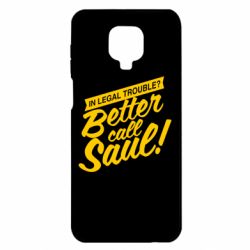 Чохол для Xiaomi Redmi Note 9S / 9Pro / 9Pro Max Better call Saul! - PrintSalon