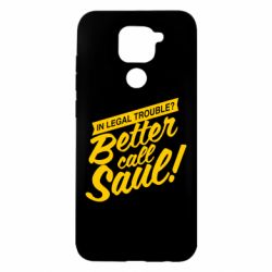 Чохол для Xiaomi Redmi Note 9 / Redmi 10X Better call Saul! - PrintSalon