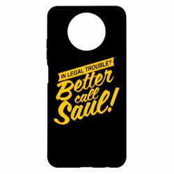 Чехол для Xiaomi Redmi Note 9 5G/Redmi Note 9T Better call Saul!-PrintSalon Чехол для Xiaomi Redmi Note 9 5G/Redmi Note 9T Better call Saul!