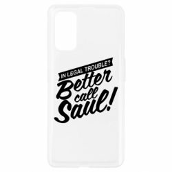 Чохол для Realme 7 Pro Better call Saul! - PrintSalon