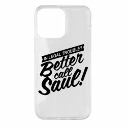 Чохол для iPhone 14 Pro Max Better call Saul! - PrintSalon