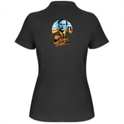 Жіноче поло Better Call Saul! - PrintSalon