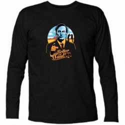 Футболка з довгим рукавом Better Call Saul! - PrintSalon
