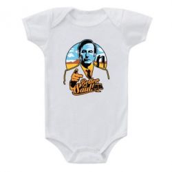 Дитячий бодік Better Call Saul! - PrintSalon