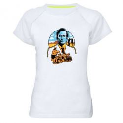 Жіноча футболка для спорту Better Call Saul! - PrintSalon