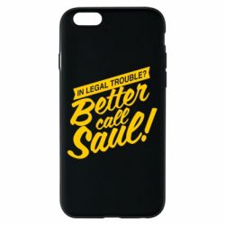 Чохол для iPhone 6/6S Better call Saul! - PrintSalon