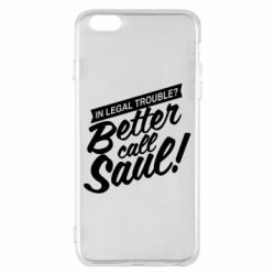 Чохол для iPhone 6 Plus/6S Plus Better call Saul! - PrintSalon
