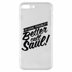 Чохол для iPhone 7 Plus Better call Saul! - PrintSalon