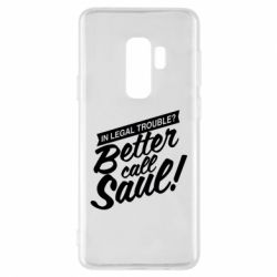 Чохол для Samsung S9+ Better call Saul! - PrintSalon