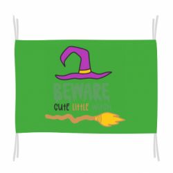 Флаг Beware cute little witch - PrintSalon