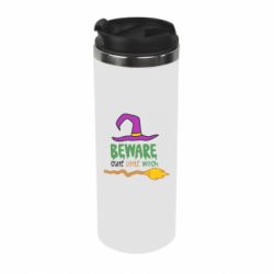 Термокружка Beware cute little witch - PrintSalon