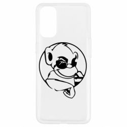 Чохол для Oppo Reno 4Бибизяна - PrintSalon