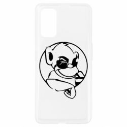 Чохол для Realme 7 Pro Бибизяна - PrintSalon