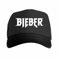 Кепка-тракер Bieber - PrintSalon