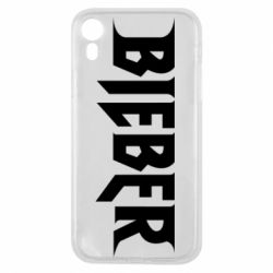 Чехол для iPhone XR Bieber - PrintSalon