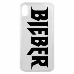 Чехол для iPhone Xs Max Bieber - PrintSalon