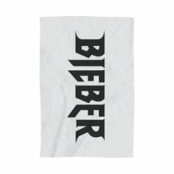 Полотенце с принтом Bieber - PrintSalon
