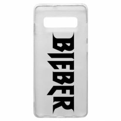 Чехол для Samsung S10+ Bieber - PrintSalon