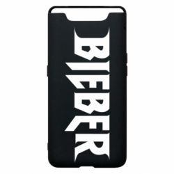 Чехол для Samsung A80 Bieber - PrintSalon