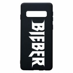 Чехол для Samsung S10 Bieber - PrintSalon