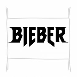 Флаг Bieber - PrintSalon